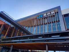 JR福井駅の写真1