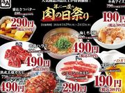 ���p ����X�̎ʐ^1