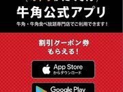 ���p ����X�̎ʐ^1