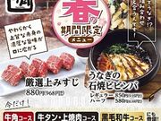 ���p ����X�̎ʐ^1