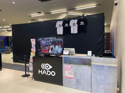 HADO ARENA �Ƃ��내��T�N���^�E���X�̎ʐ^2