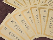 Salon Patio�̎ʐ^3