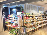 �n���h���C�h�K�[�f���Y�̎ʐ^3