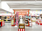 �����������ق̎ʐ^2