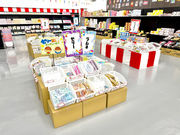 �����������ق̎ʐ^3