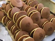 �����V�܂̎ʐ^2