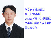 �J�Y�T���ʐ^�ق̎ʐ^4