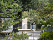 Village Hinohara�̎ʐ^3