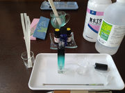 �R�R���A���} Rhythm�EReset�̎ʐ^2