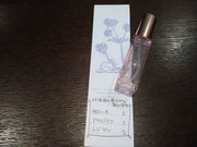 �R�R���A���} Rhythm�EReset�̎ʐ^4