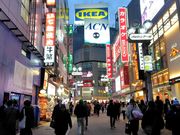 �^���[�Y���̎ʐ^2