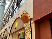 BRANCHES�ߔe�X�̎ʐ^2