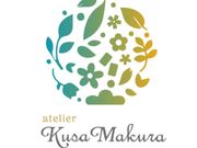 atelier KusaMakura�̎ʐ^2