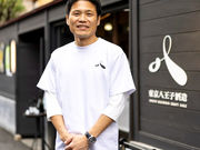 �����q�K�s��i���i���c��̎ʐ^2