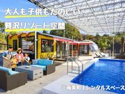 �Ђ܂��L�b�`���̎ʐ^2