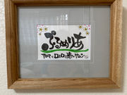 LomiLomi��Aroma�Ղ�߂肠�̎ʐ^3