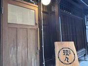 ���X_���s�̎ʐ^2