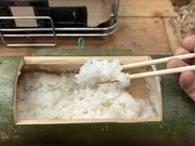 �|�эL��̎ʐ^4