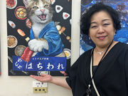 Museart chalk&design�̎ʐ^4