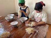 �c�A�[�����N�����̎ʐ^2