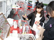 �ɂ����g�g�x���[�t�@�[���̎ʐ^4