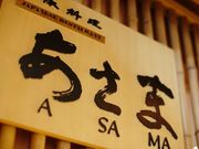 �`�T���O�����h����̎ʐ^3