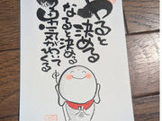 �ȏ��l�t����̎ʐ^3