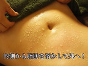 YOSAPARK NIKKE �����X�̎ʐ^2