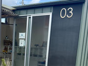 AMUNE STONE�̎ʐ^2