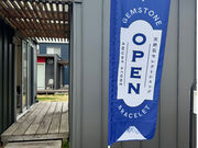 AMUNE STONE�̎ʐ^4