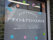 ��������̂��ނ��݂� �C�j�~�j�̎ʐ^4