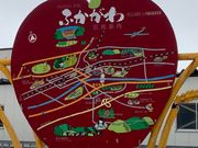 �݂������c�A�[�Y�̎ʐ^4