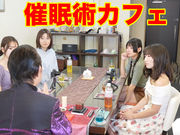 �Ö��p�J�t�F�̎ʐ^2