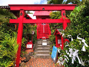 �Ί_�󗈕󗈐_�Ђ̎ʐ^2