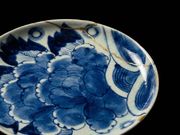 ���p���̂��X FUKUNE�̎ʐ^2