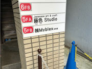 Japanese art&craft ���F Studio�̎ʐ^4