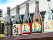 ���̑��𑢂̎ʐ^2