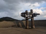 Cafe&Dining Bar T8 TOMONOURA�̎ʐ^4