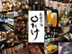 aǎ Z ܂邽 ̎ʐ^3