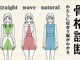 degager �f�K�W�F�̎ʐ^2
