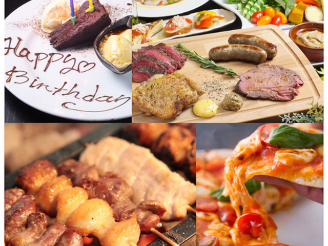 ܂ TAMARIBAR qX̎ʐ^1