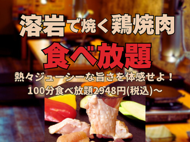 n{ē Ă΂ɓ ZX̎ʐ^1