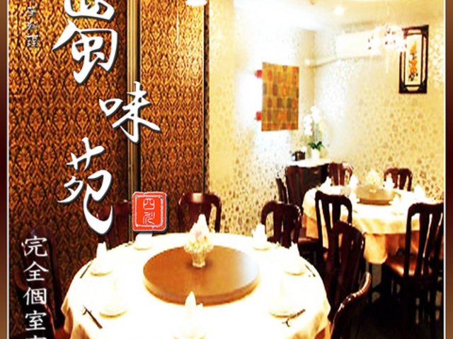 冖����̎ʐ^1