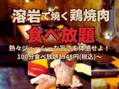 n{ē Ă΂ɓ ZX̎ʐ^1