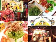 ���S���C�u&���ꗿ�� ���Ȃ������̎ʐ^1