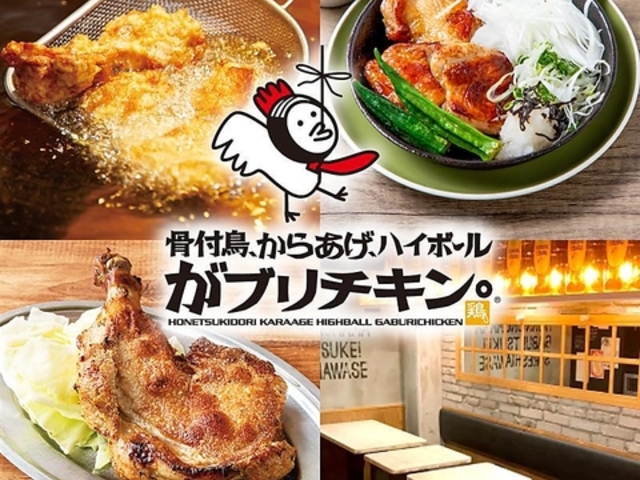 ���u���`�L���B ���w3���ړX�̎ʐ^1