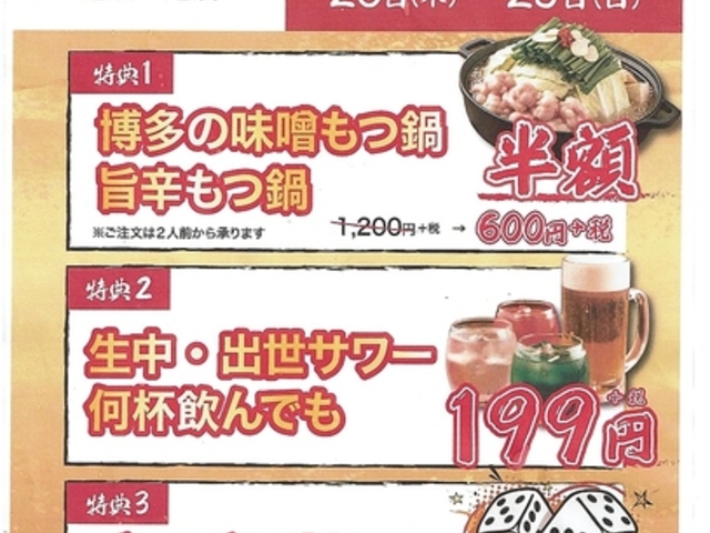 Ă񂵂Ⴂ ߓSwOX̎ʐ^1