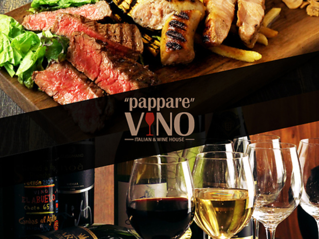 pbp[ B[m PAPPARE VINO̎ʐ^1