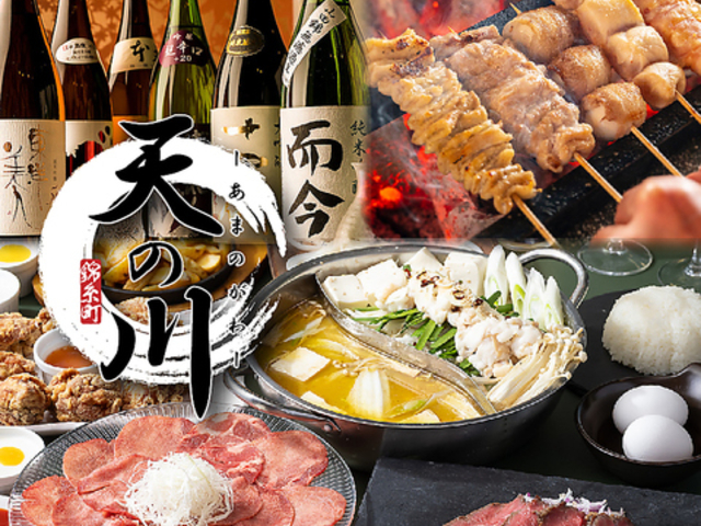 �V�̐� �ю����X�̎ʐ^1