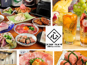 YĂBAR S COCORO ~cʂX̎ʐ^1